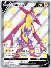 リースギャラクシー高レート Toxtricity V #SV112 Prices | Pokemon Shining Fates | Pokemon Cards