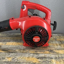 Craftsman B2000 2-Cycle 25cc Gas Leaf Blower