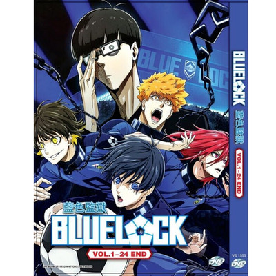 Blue Lock (BlueLock) Vol.1-24 End Complete Anime DVD [English Dub]