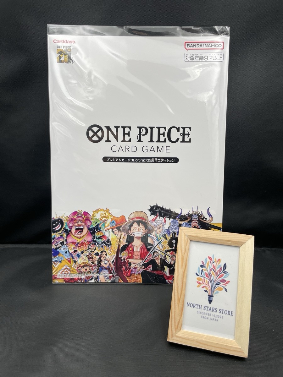 ONE PIECE 25th Anniversary Premium Card Collection Bandai