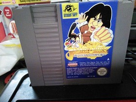 JACKIE CHAN ACTION KUNG FU - NES - CIB - AUS PAL VERSION - FREE POST