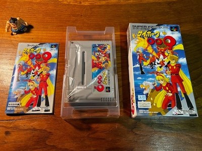 Cyborg 009   Super Famicom   CIB   Bec   Excellent