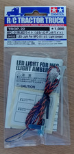 Tamiya 56522 LED Light For MFC-01 (5mm/Light Amber) TROP-22