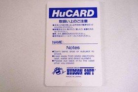 Pc Engine Software Model Pc Genjin 2 Hudson FLd26