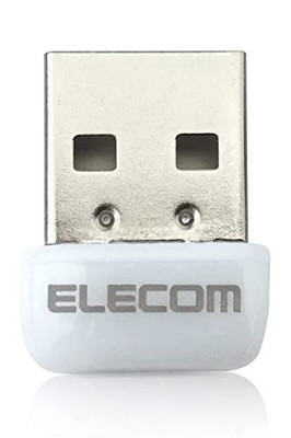 rozitekku Wired LAN Adapter weißNEU