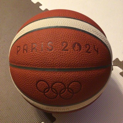 New Molten Basketball Paris Olympic 2024 Official Match Ball 