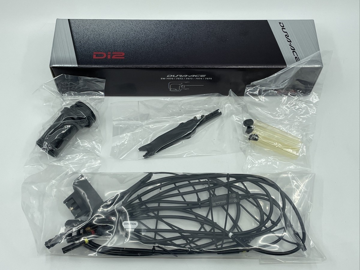 デュラエース7970 Di2 ジャンクションA