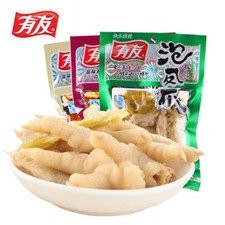 【有友】泡椒凤爪120g*2 bolsas重庆特产山�椒鸡爪 泡椒凤爪 零食小吃 YouYou Picante 120 g * 2 bolsas