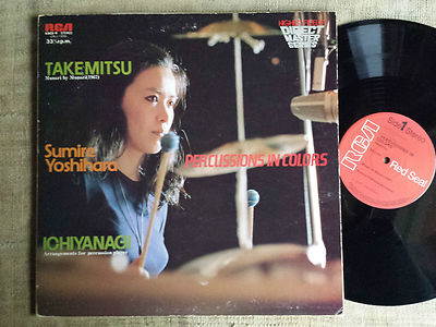 Sumire Yoshihara    Percussions In Colors - Toru Takemitsu, Toshi Ichiyanagi - LP