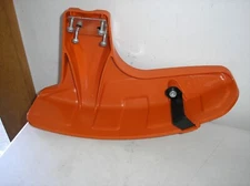 NEW GENUINE OEM STIHL FS 131 R TRIMMER / DEFLECTOR SHIELD GUARD SCREWS