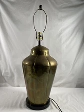 VTG 1980s Fredrick Cooper Chicago Hammered Brass Ginger Jar Table Lamp Wood Base