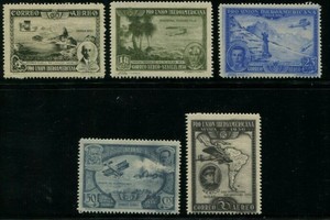 Spain-1930-Sevilla-034-Pro-Union-Iberoamericana-034-Partial-Set-5-Stamps-UNC-NH