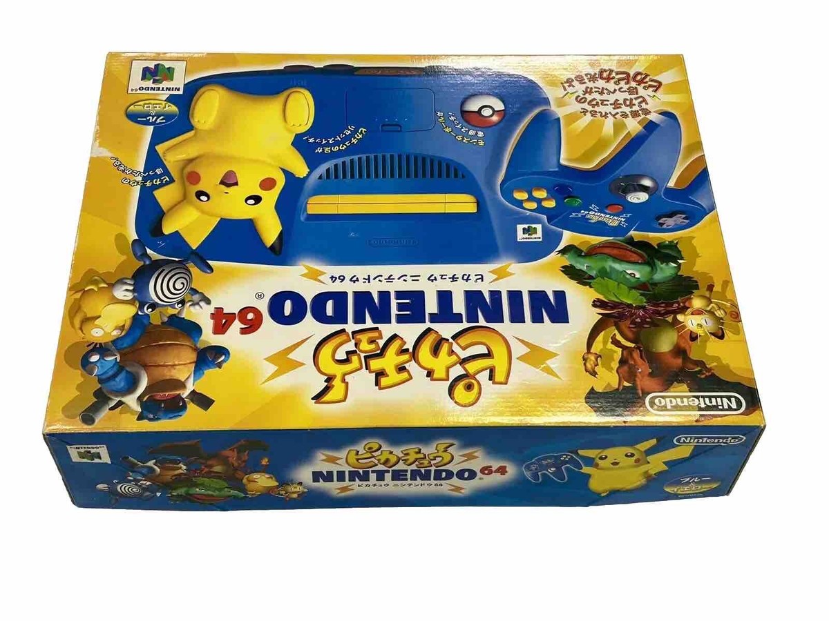 NUS-101 Ｎintendo 64 Ｎ64  本体　ピカチュウ　ブルー NINTENDO N64 PIKACHU BLUE CONSOLE JAPANESE BOXED NUS-101