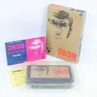 GOLGO 13 2 Famicom Nintendo 7173 fc