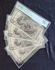 2022 Silverback Silver Dragon - Low Serial - PMG 70 - Low Mintage!