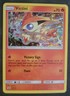 Victini SM225 Pokemon TCG Sun & Moon: Black Star Promo NM