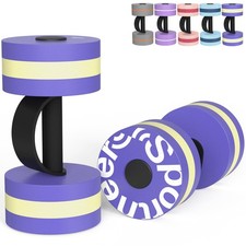Water Weights Aquatic Exercise Equipment: Lightweight Aqua Dumbbell 1 Pair EV...