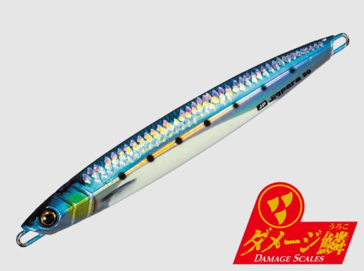 Major Craft Métal Jig Jigpara Vertical JPV-80L Grammes 099 (2209