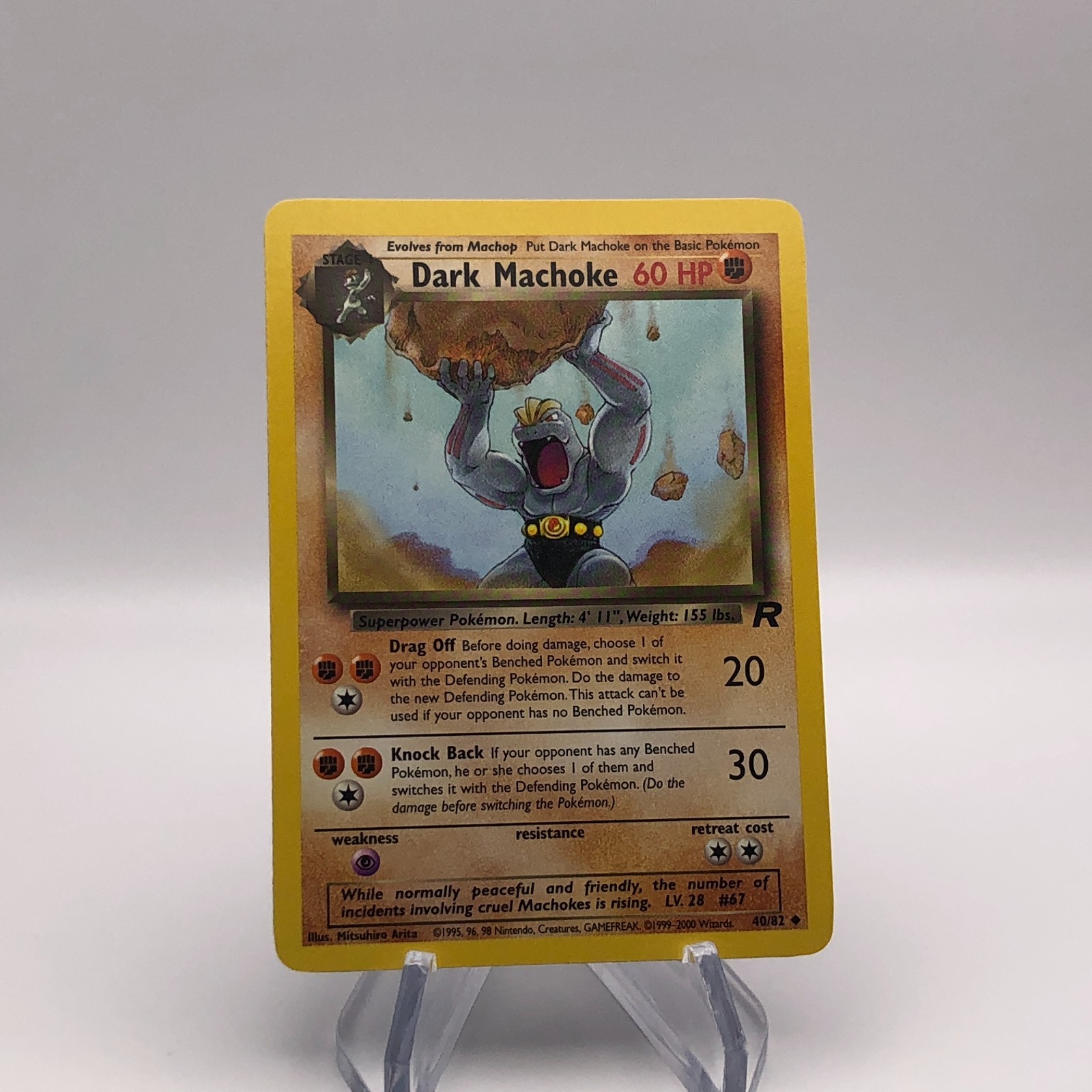 Pokemon Team Rocket - Dark Machoke 40/82 - Uncommon - NM