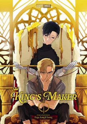 King's Maker 01 | Haga, Kang Ji Young | deutsch