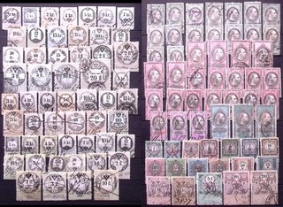 AUSTRIA/HUNGARY: Selection Used Revenues Ex Old Time Collection 2 Sides Page