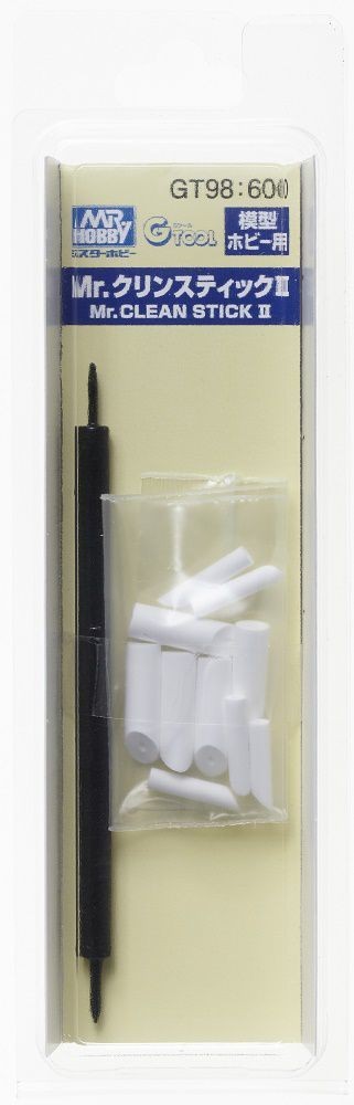 Mr Hobby - Gunze GT-98 - Mr. Clean Stick II - New