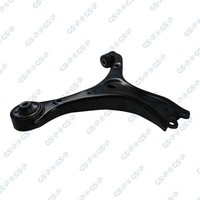 GSP Lenker, RadaufhäNgung S062007 FüR Honda