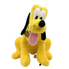 Disney Store Pluto Plush Stuffed Animal Mickey  s Sitting Dog Green Collar 17"