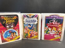 McDonald's Happy Meal 1995 Walt Disney Masterpiece Collection Happy Meal Toy Lot