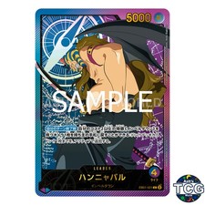 Hannyabal L EB01-021 Gold Text Anime 25th Collection One Piece Card Game Japan