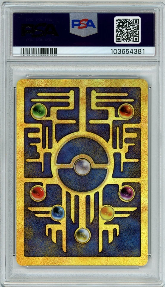 2000 POKEMON GAME PROM0 ANCIENT MEW PSA 9 MINT POKEMON 2000 MOVIE PROMO - Image 2 of 2