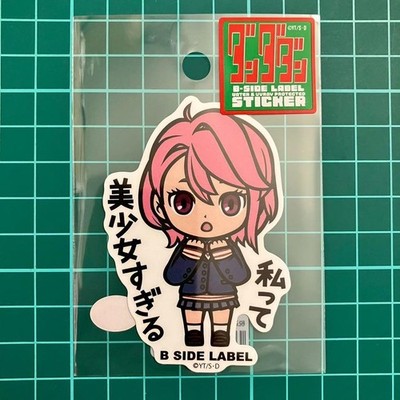 Aira, Aira Shiratori, Dandadan, Sticker, B-SIDE LABEL