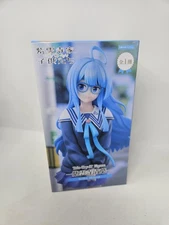Trio Try iT Figure Shiunji Seiha Figure SEGA Anime Japan Furyu