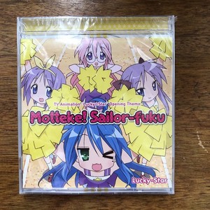 (未使用･未開封品)　LUCKY STAR (初回生産限定盤)(DVD付) v1yptgt Lucky Star vol 2 limited edition DVD set (Japan import) collectors