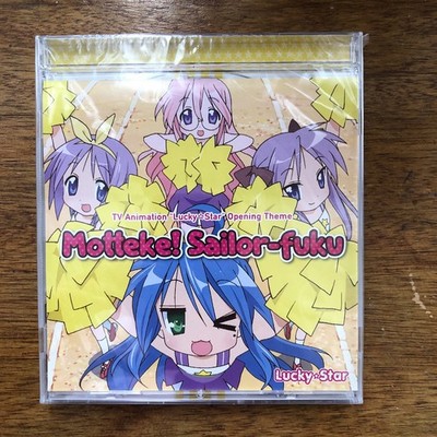 TV Animation Lucky Star Opening Theme CD - Motteke! Sailor-Fuku - New Sealed