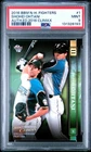 2016 BBM Shohei Ohtani Authentic Edition Climax #1 PSA 9 Shows Pitching +Batting