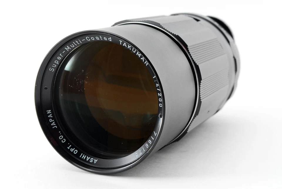 Pentax SMC Takumar 200mm F4 MF Telephoto Lens for M42 No7166178 Japan[Near MINT] - Image 4 of 4
