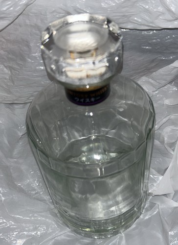 Hibiki Suntory Whisky Japanese Harmony Empty decanter Bottle No Label Free Ship - Picture 4 of 5