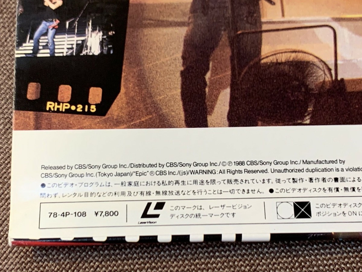 Libraian Dead or Alive 廃盤DVD ラクリマ Libraian Dead or