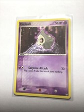 DUSKULL - 50/108 - Power Keepers - Pokemon Card - PL on eBay