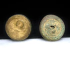 Antietam Civil War Relic Dug Smoketown Rd East Woods Uniform Coat Button Backs