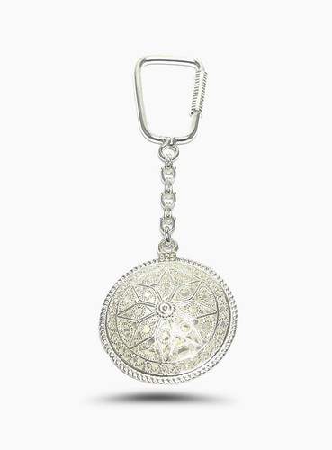 Handmade Special Design Filigree Keychain Made of Sterling Silver - Picture 1 of 2
