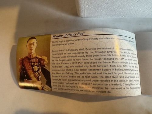 Sun Star 1932 Deluxe Tudor State Limousine Puyi Last Emperor of China Model (C1) - Picture 10 of 20