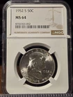 1952-S Franklin Silver Half Dollar NGC MS-64 - Semi-Key Date