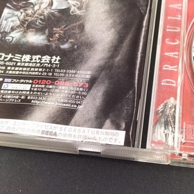 Sega Saturn Software Model Castlevania Symphony Of The Night Konami FIB85