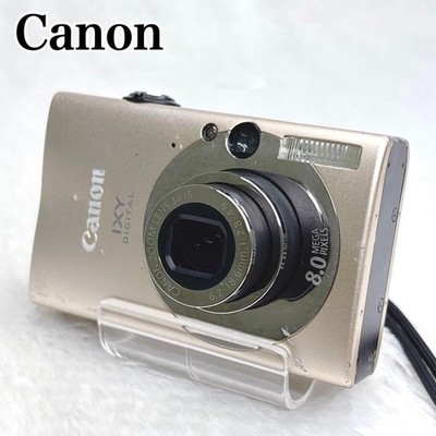 Canon PowerShot SD1100 IS (IXY DIGITAL 20 IS) 3x Camel Tested w Battery Etc. #75