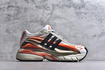 Pharrell Williams × adidas Adistar Jellyfish Focus Olive JP9261