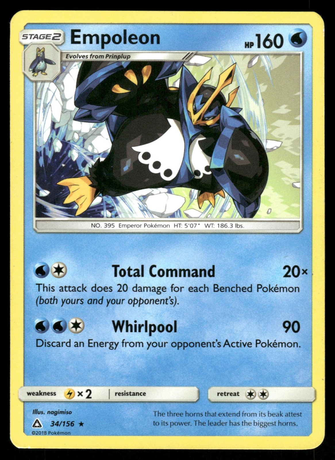 Empoleon 34/156 Rare Ultra Prism Pokemon Lightly Played