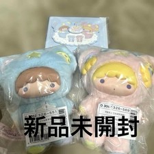 [NUOVO] Mascotte Sanrio Little Twin Stars (Kiki & Lala) 50° Anniversario e Compleanno