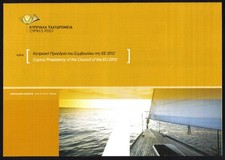 Cyprus Stamps Official Leaflet 2012 Issue No 6 Presidency the council of the EU